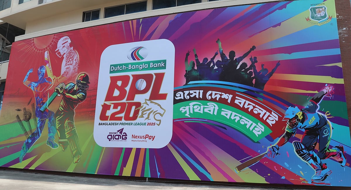 একাদশ বিপিএলে শেষ মুহূর্তে যোগ দিয়েছেন একাধিক তারকা খেলোয়াড়