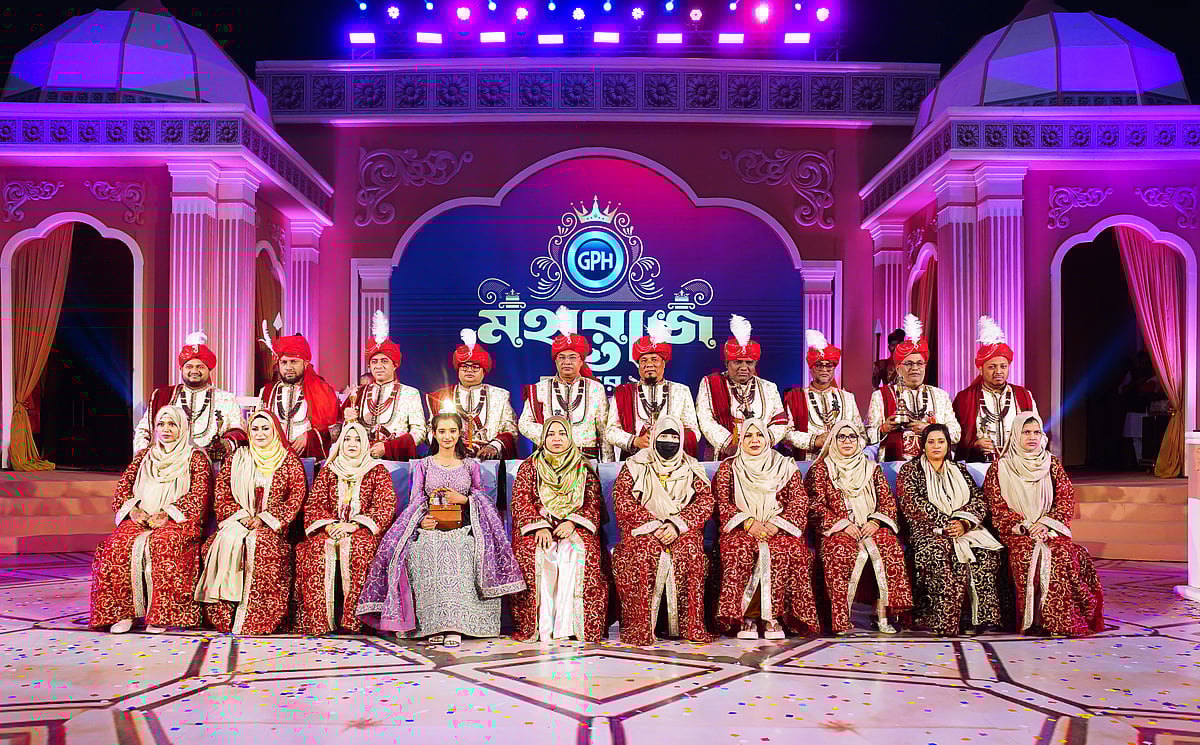 জিপিএইচ ইস্পাত লিমিটেড, প্রতিষ্ঠানটির চ্যানেল পার্টনারদের ২০২৪ সালের সেরা পারফরম্যান্সের ওপর সম্মাননা প্রদানের আয়োজন করেছে ‘জিপিএইচ মহারাজ দরবার ২০২৪’