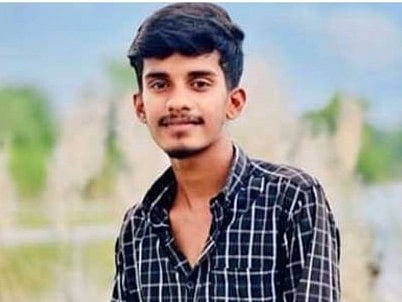 নিহত মো. আতিক হোসেন