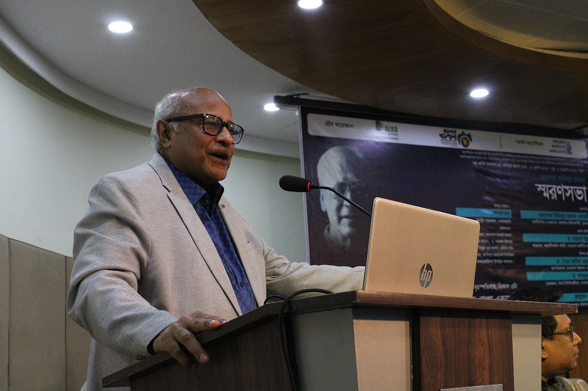 বাংলা একাডেমির কবি শামসুর রাহমান সেমিনার কক্ষে বাঙলার পাঠশালা, রিব ও এএলআরডি আয়োজিত আনিসুর রহমান স্মরণসভা