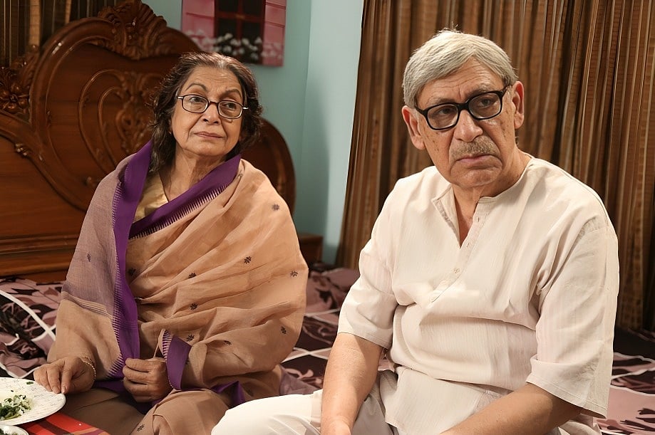 গুরুত্বপূর্ণ দুটি চরিত্রে অভিনয় করেছেন আবুল হায়াত ও দিলারা জামান