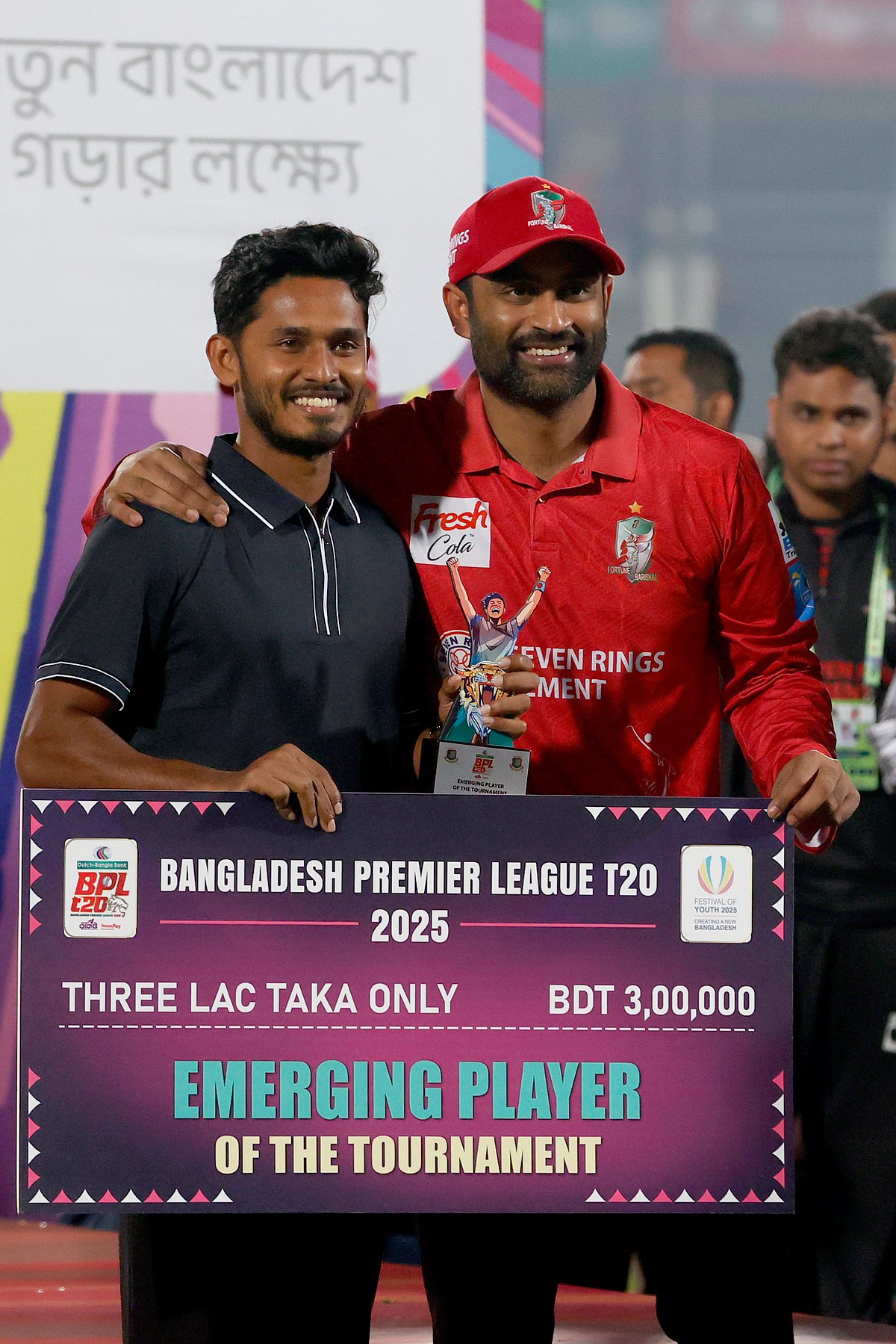 এক ফ্রেমে দুই তামিম