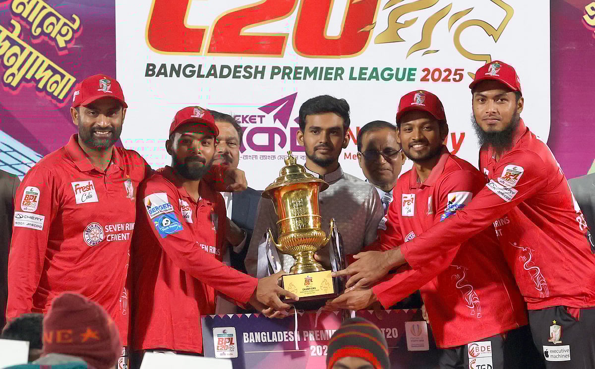 বিপিএলে গতবার শিরোপা জিতেছে ফরচুন বরিশাল