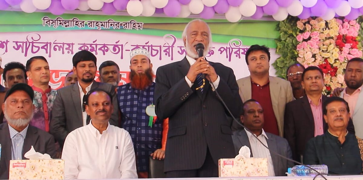 বনভোজন ও পরিচিতি সভায় বক্তব্য দেন বিএনপির স্থায়ী কমিটির সদস্য আবদুল মঈন খান। শনিবার বিকেলে নরসিংদীর পাঁচদোনার ড্রিম হলিডে পার্কে