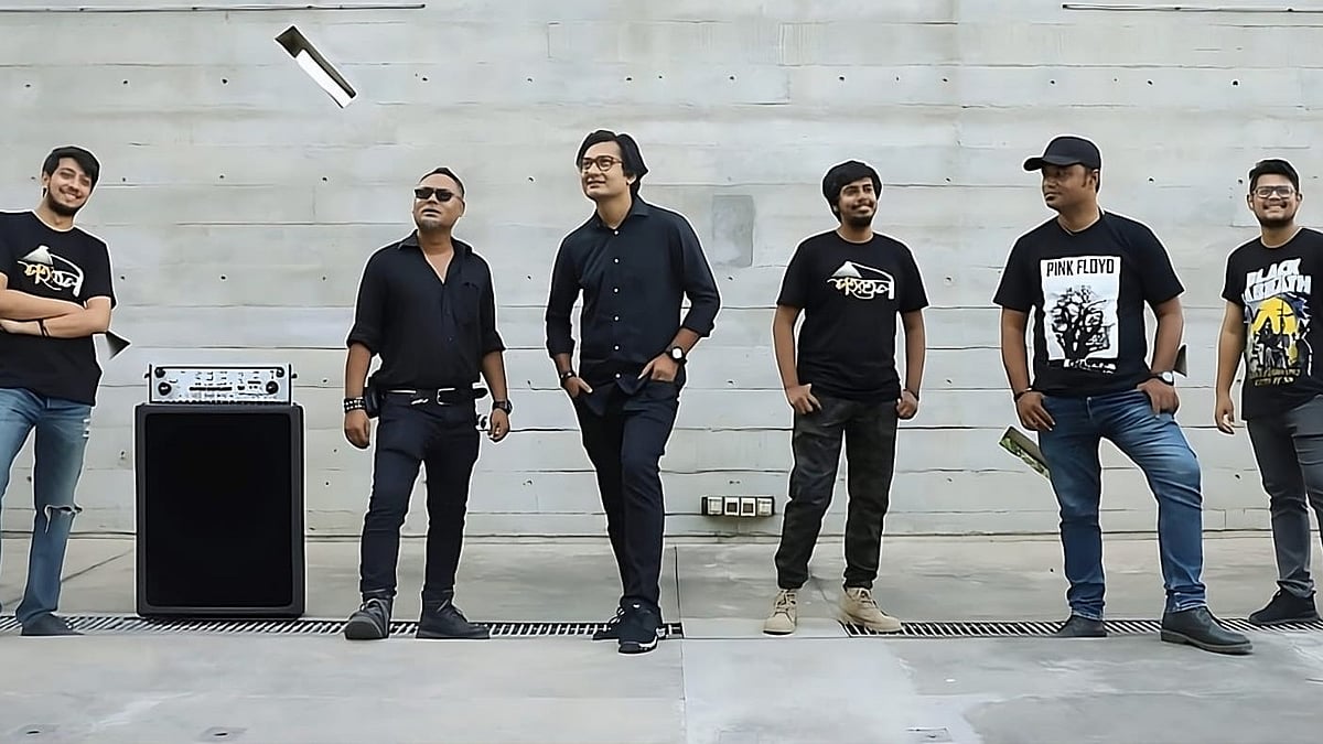 শহরতলীর সদস্যরা। ব্যান্ডের সৌজন্যে