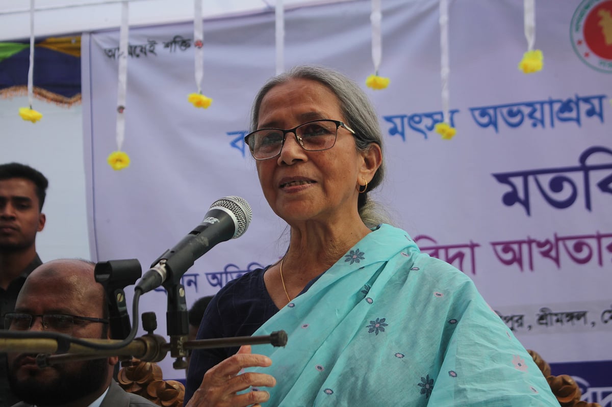 শ্রীমঙ্গলের বাইক্কা বিলে মতবিনিময় সভায় প্রধান অতিথির বক্তব্য দেন মৎস্য ও প্রাণিসম্পদ উপদেষ্টা ফরিদা আখতার। রোববার সকালে