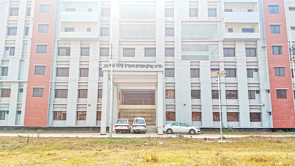 চৌগাছা উপজেলা স্বাস্থ্য কমপ্লেক্সের ১০০ শয্যার নতুন ভবন। সম্প্রতি তোলা