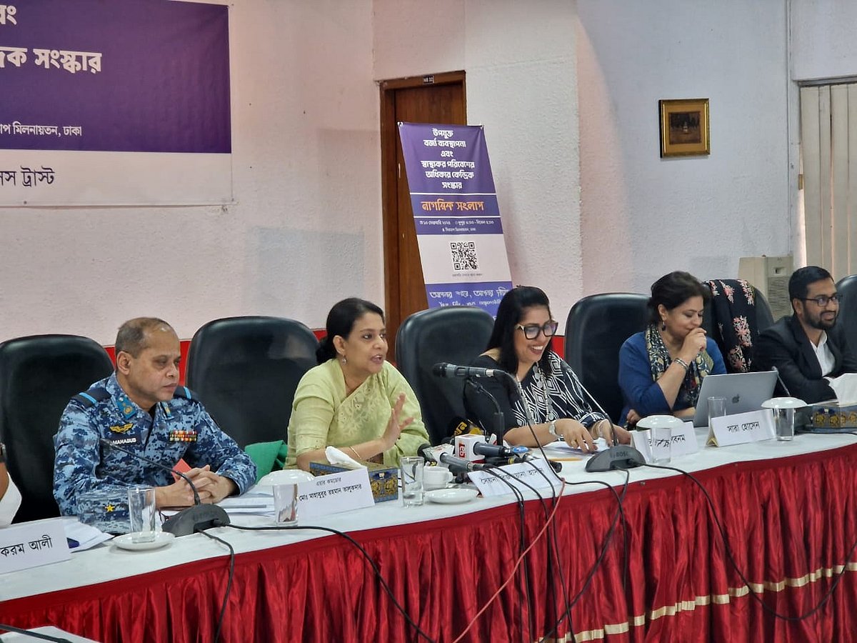 পরিবেশ উপদেষ্টা সৈয়দা রিজওয়ানা হাসান সিরডাপ মিলনায়তনে আয়োজিত নাগরিক সংলাপে বক্তব্য দেন। ঢাকা, ১০ ফেব্রুয়ারি