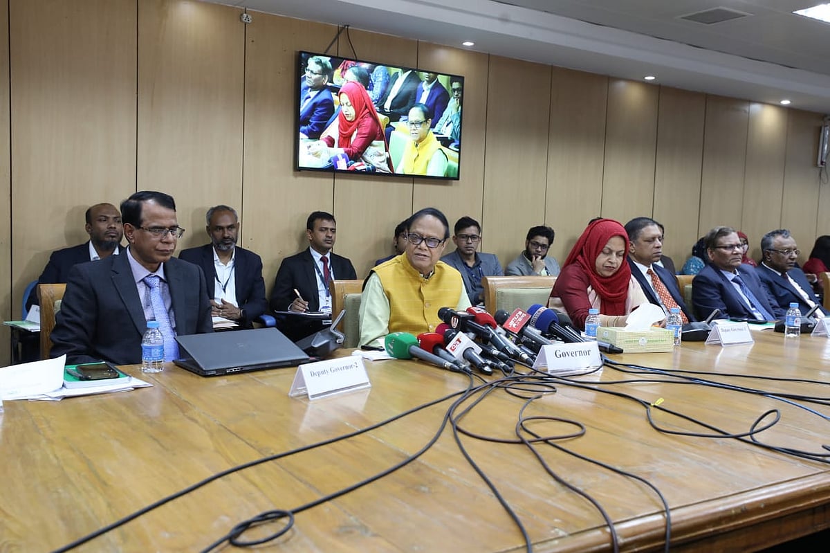 মুদ্রানীতির ঘোষণা দেন গভর্নর আহসান এইচ মনসুর