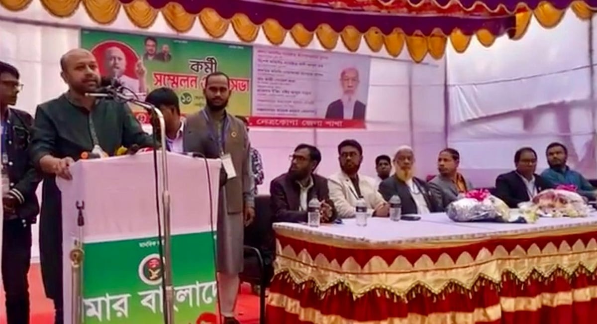 জনসভায় প্রধান অতিথির বক্তব্য দেন এবি পার্টির সাধারণ সম্পাদক আসাদুজ্জামান ফুয়াদ। সোমবার বিকেলে নেত্রকোনা শহরের ছোটবাজার এলাকার কেন্দ্রীয় শহীদ মিনার প্রাঙ্গণে