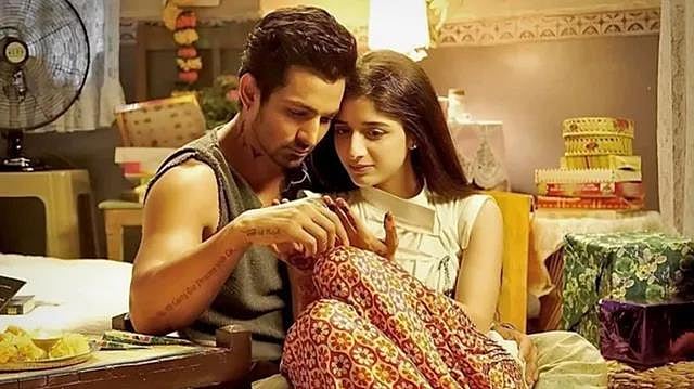 ‘সনম তেরি কসম’–এর দৃশ্য। আইএমডিবি