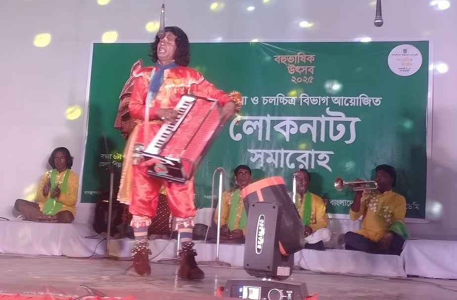 প্রথম দিনের পরিবেশনা। ছবি: প্রথম আলো