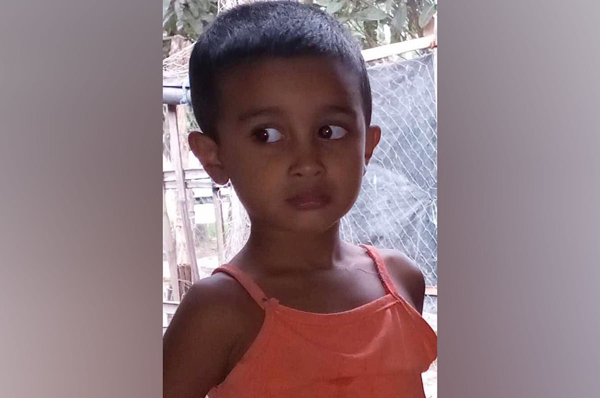 মিফতাহুল জান্নাত