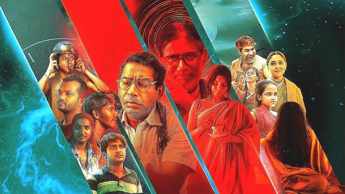 নুহাশ নতুন গল্পগুলোতে অতিপ্রাকৃত বিষয়ের সঙ্গে জুড়ে দিয়েছেন দেশের সাম্প্রতিক নানা ঘটনা; যা তৈরি করেছে অদ্ভুত এক ভয়ের মনস্তত্ত্ব