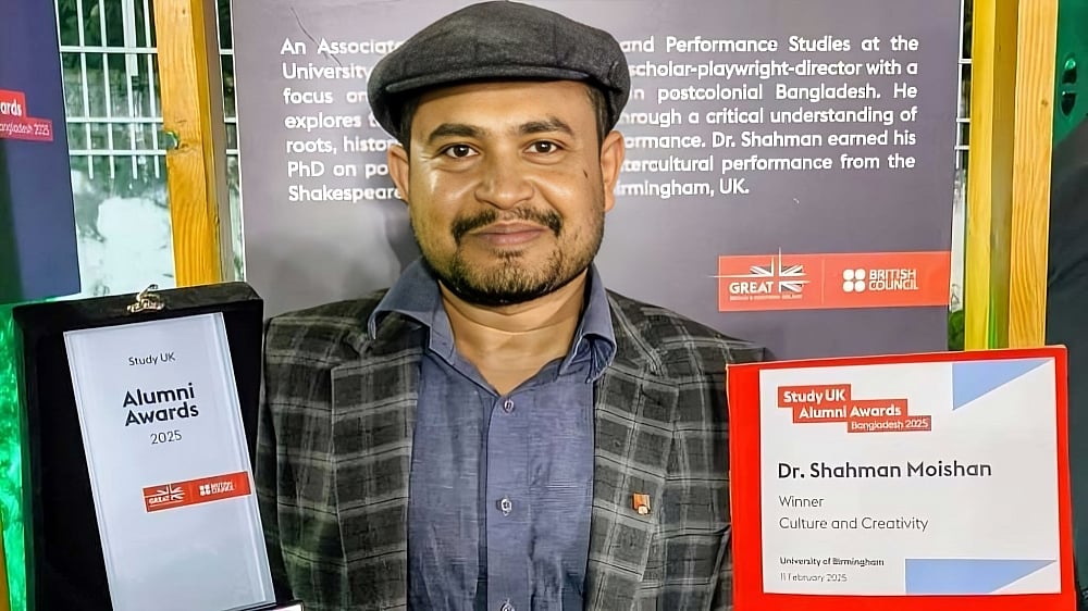 ঢাকা বিশ্ববিদ্যালয়ের থিয়েটার অ্যান্ড পারফরম্যান্স স্টাডিজ বিভাগের সহযোগী অধ্যাপক শাহমান মৈশান