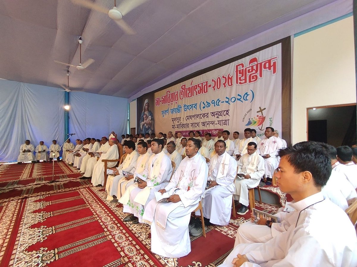 কর্ণফুলী উপজেলার বড়উঠান ইউনিয়নের মরিয়ম আশ্রমে আয়োজিত তীর্থোৎসব