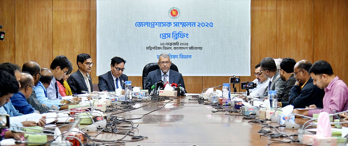 ডিসি সম্মেলন উপলক্ষে সংবাদ সম্মেলনে বক্তব্য দিচ্ছেন মন্ত্রিপরিষদ সচিব শেখ আব্দুর রশীদ। আজ শনিবার বিকেলে সচিবালয়ে