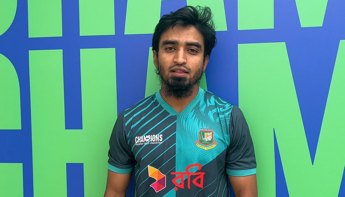 বাংলাদেশের পেসার তানজিম হাসান