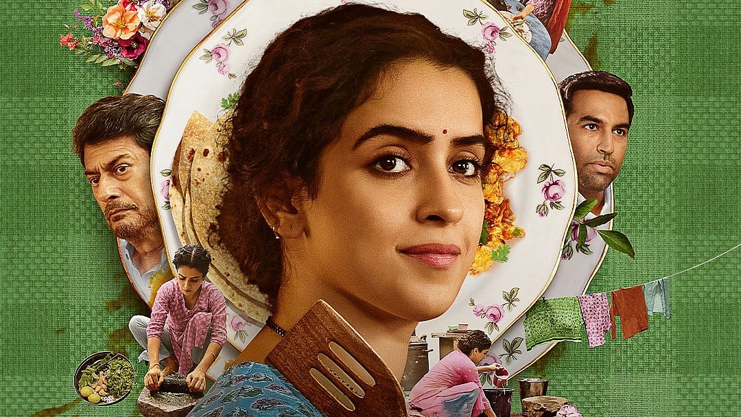 ‘মিসেস’ সিনেমার পোস্টার থেকে। আইএমডিবি