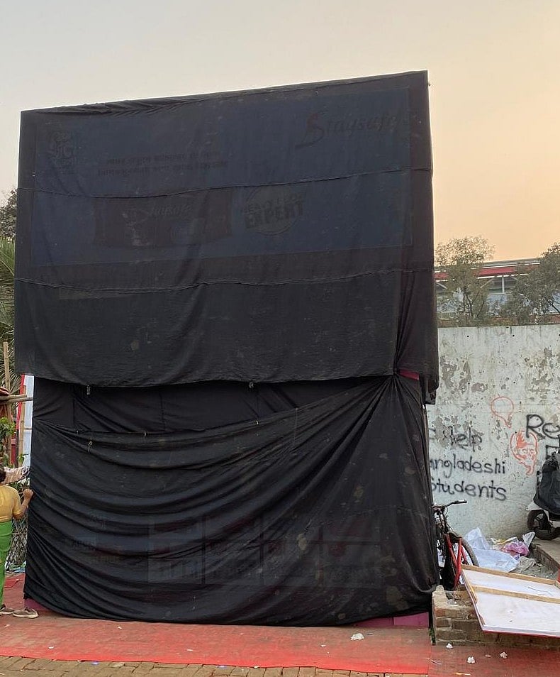 বইমেলায় নারী ও শিশুস্বাস্থ্য সুরক্ষা পণ্যের ব্র্যান্ড ‘স্টে সেইফ’–এর স্টল বন্ধ করে দেওয়া হয়েছে