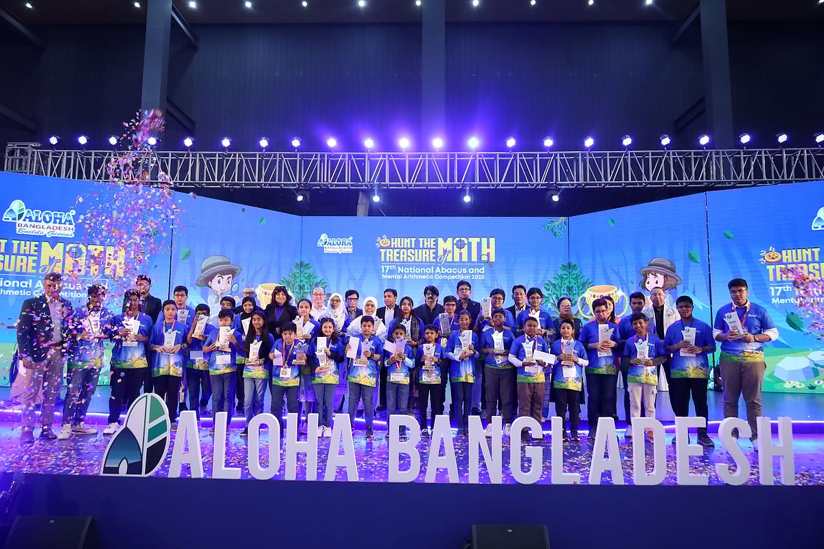 আলোহা বাংলাদেশের আয়োজনে অনুষ্ঠিত হলো অ্যাবাকাস ও মেন্টাল অ্যারিথমেটিক প্রতিযোগিতা ও সমাবর্তন