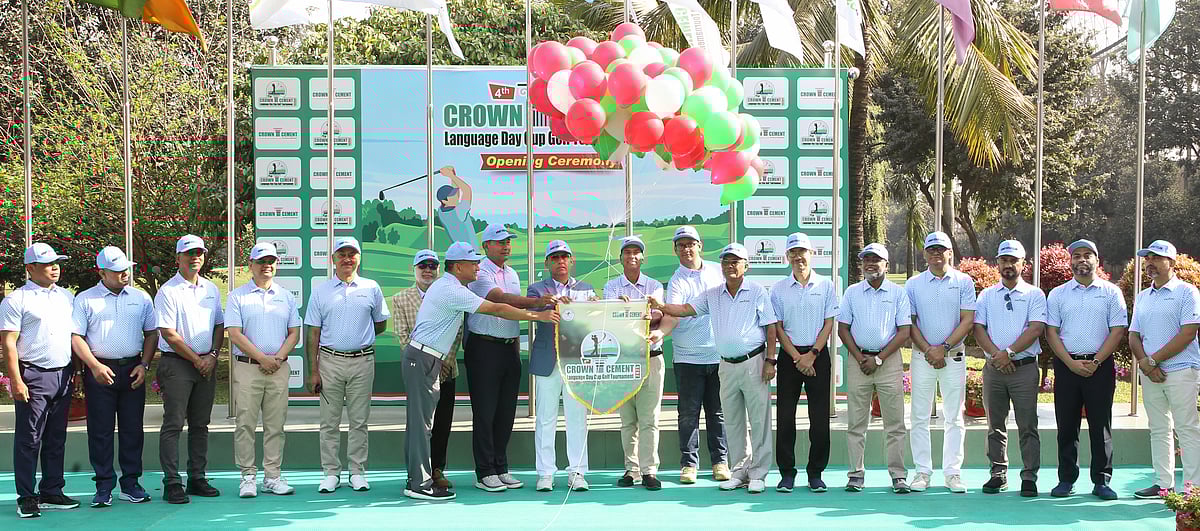 গত বুধবার চার দিনব্যাপী এ টুর্নামেন্টের উদ্বোধন করা হয়