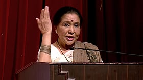 নিভে গেল আশা, রইল সুর