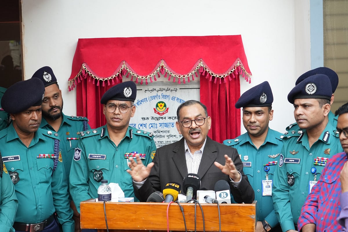 ঢাকা মহানগর পুলিশ (ডিএমপি) কমিশনার শেখ মো. সাজ্জাত আলী