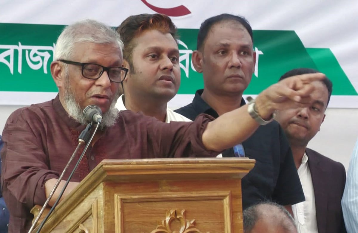 মৌলভীবাজারে সমাবেশে প্রধান অতিথির বক্তব্য দেন বিএনপি চেয়ারপারসনের উপদেষ্টা আরিফুল হক চৌধুরী। সোমবার বিকেলে মৌলভীবাজার পৌরসভা প্রাঙ্গণে