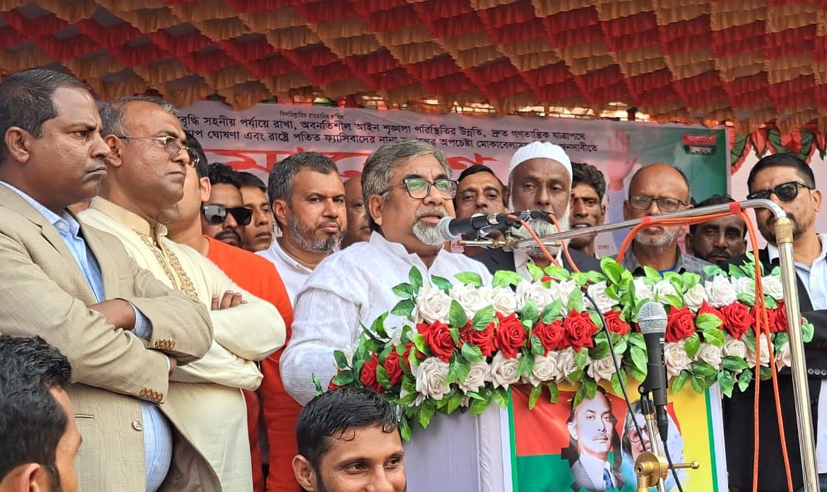 নেত্রকোনায় সমাবেশে প্রধান অতিথির বক্তব্য দেন বিএনপির যুগ্ম মহাসচিব সৈয়দ এমরান সালেহ। আজ সোমবার দুপুরে শহরের মোক্তারপাড়া এলাকায় পুরাতন কালেক্টরাল প্রাঙ্গণে