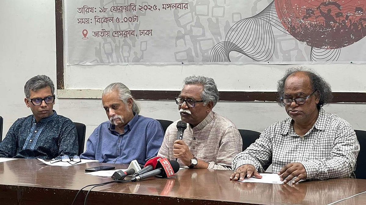 রাজধানীর জাতীয় প্রেসক্লাবে ‘অন্তর্বর্তী সরকারের ৬ মাস: কেমন আছে দেশ ও শিক্ষাঙ্গন’ শীর্ষক সংবাদ সম্মেলনের আয়োজন করে বিশ্ববিদ্যালয় শিক্ষক নেটওয়ার্ক। ঢাকা, ১৮ ফেব্রুয়ারি