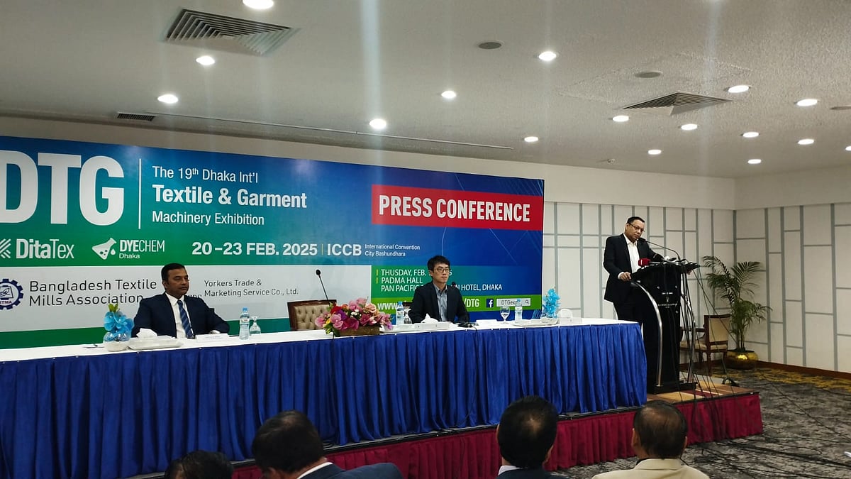 সংবাদ সম্মেলনে বক্তব্য রাখছেন বিটিএমএ সভাপতি শওকত আজিজ