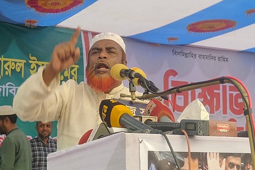 খুলনায় কেন্দ্রঘোষিত কর্মসূচির অংশ হিসেবে খুলনা মহানগর ও জেলা জামায়াত আয়োজিত সমাবেশে বক্তব্য দেন মিয়া গোলাম পরওয়ার। মঙ্গলবার বিকেলে শহীদ হাদিস পার্কে