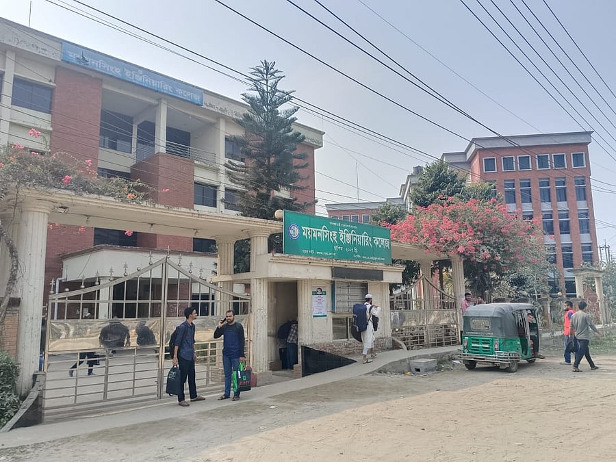 Феррара Гоместің суреті