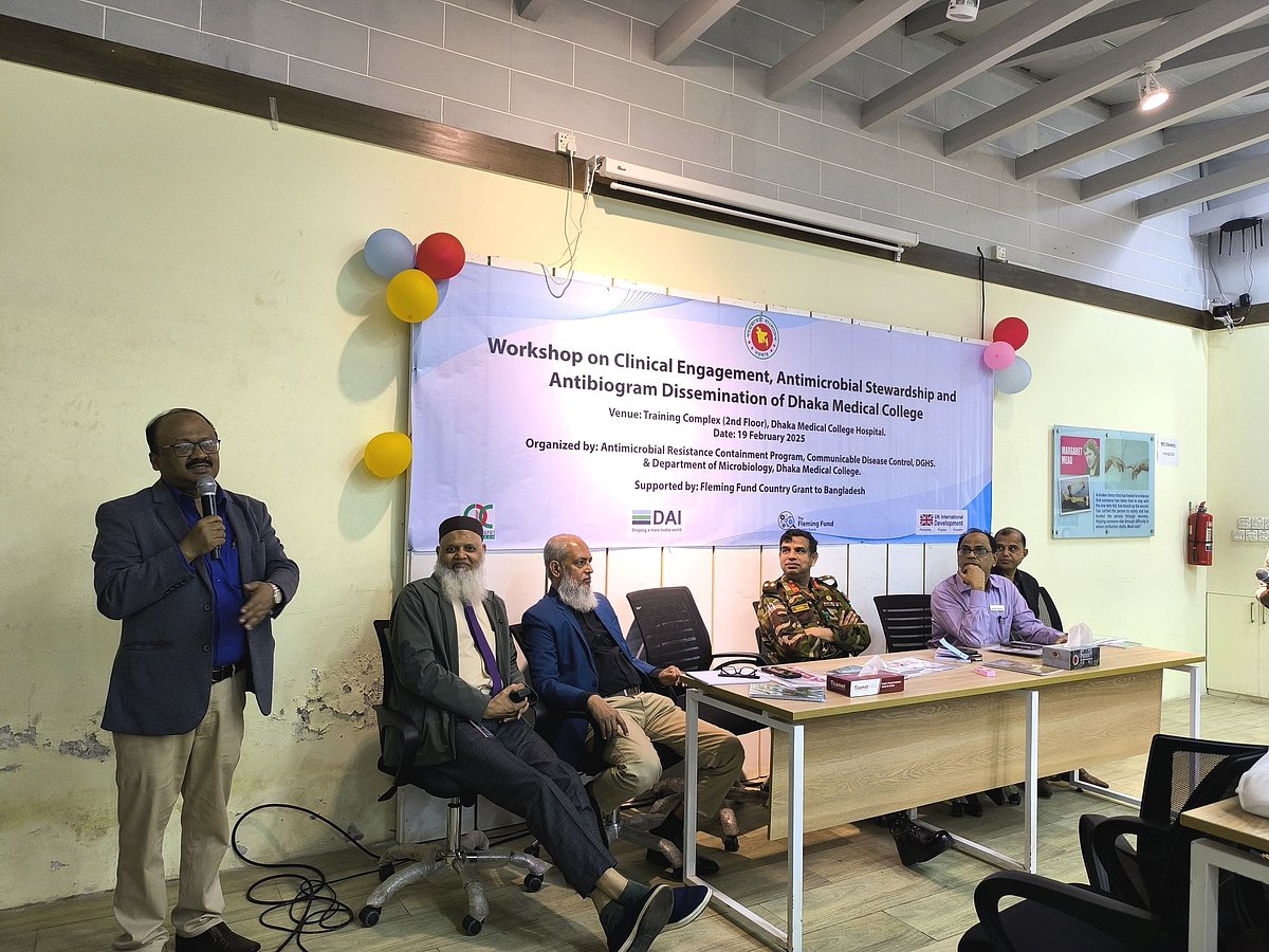 অনুষ্ঠানে ঢাকা মেডিকেল কলেজ হাসপাতালের অ্যান্টিবায়োগ্রাম উপস্থাপন করা হয়