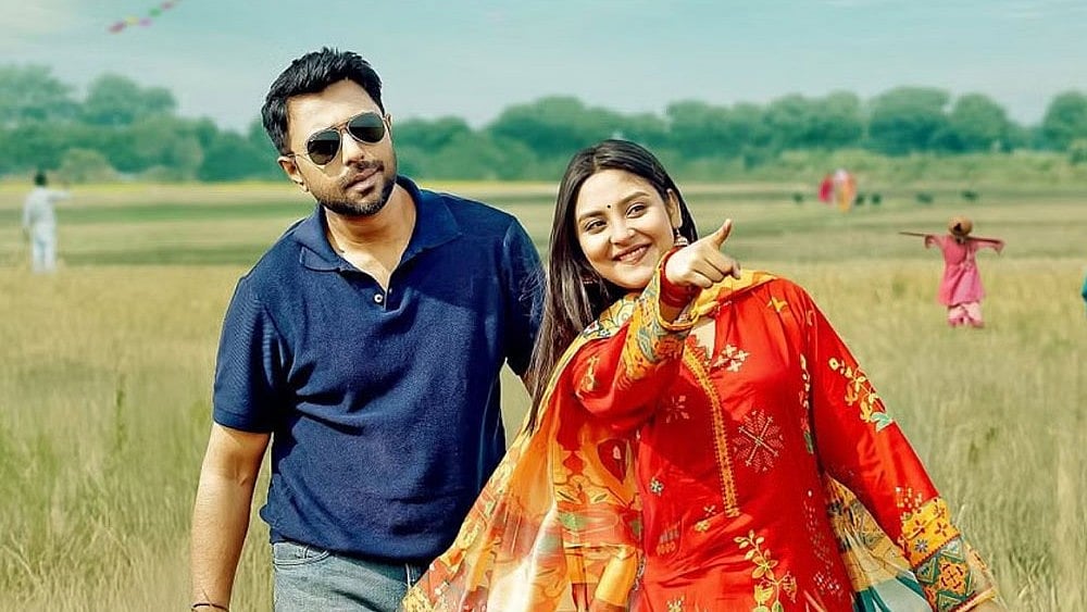 ‘মন-দুয়ারী’ নাটকের দৃশ্য। সংগৃহীত