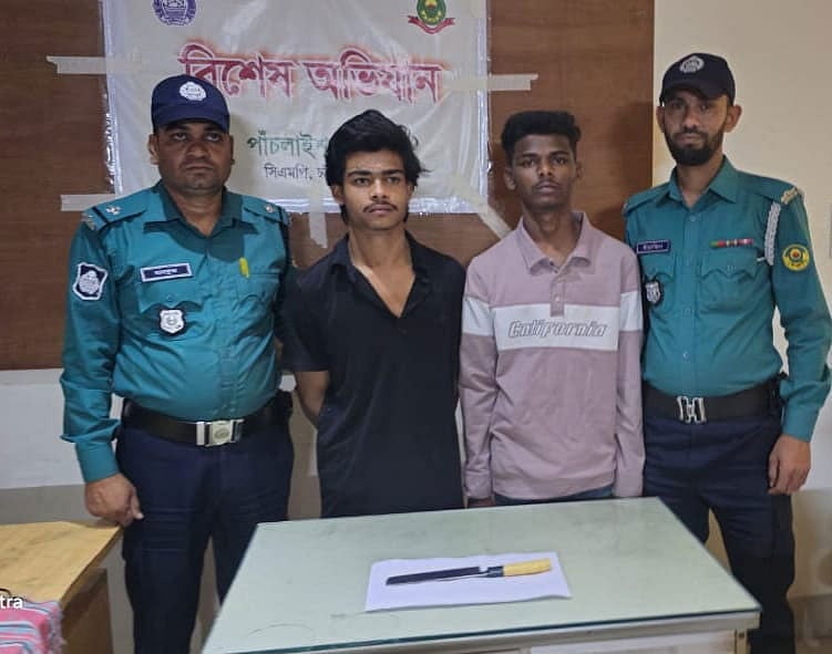 গ্রেপ্তার দুজন