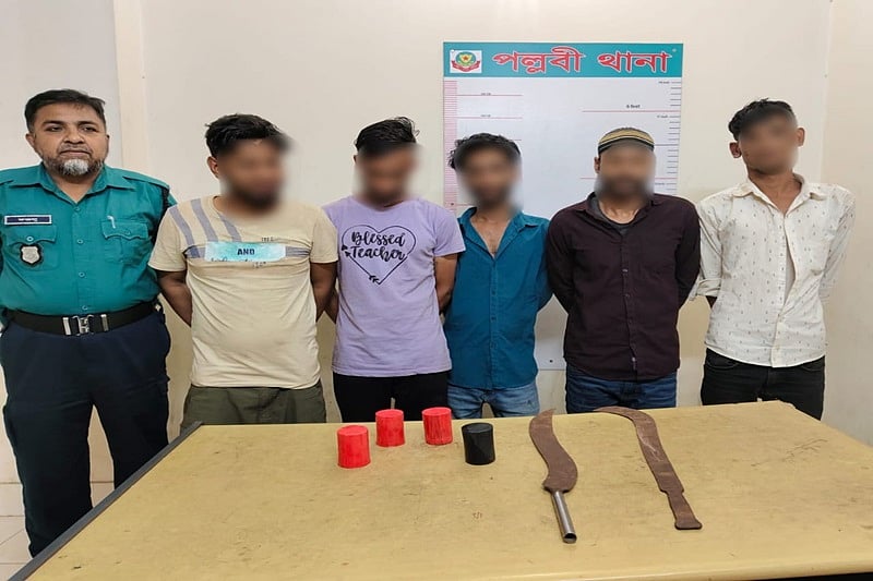 গ্রেপ্তার পাঁচ ব্যক্তি