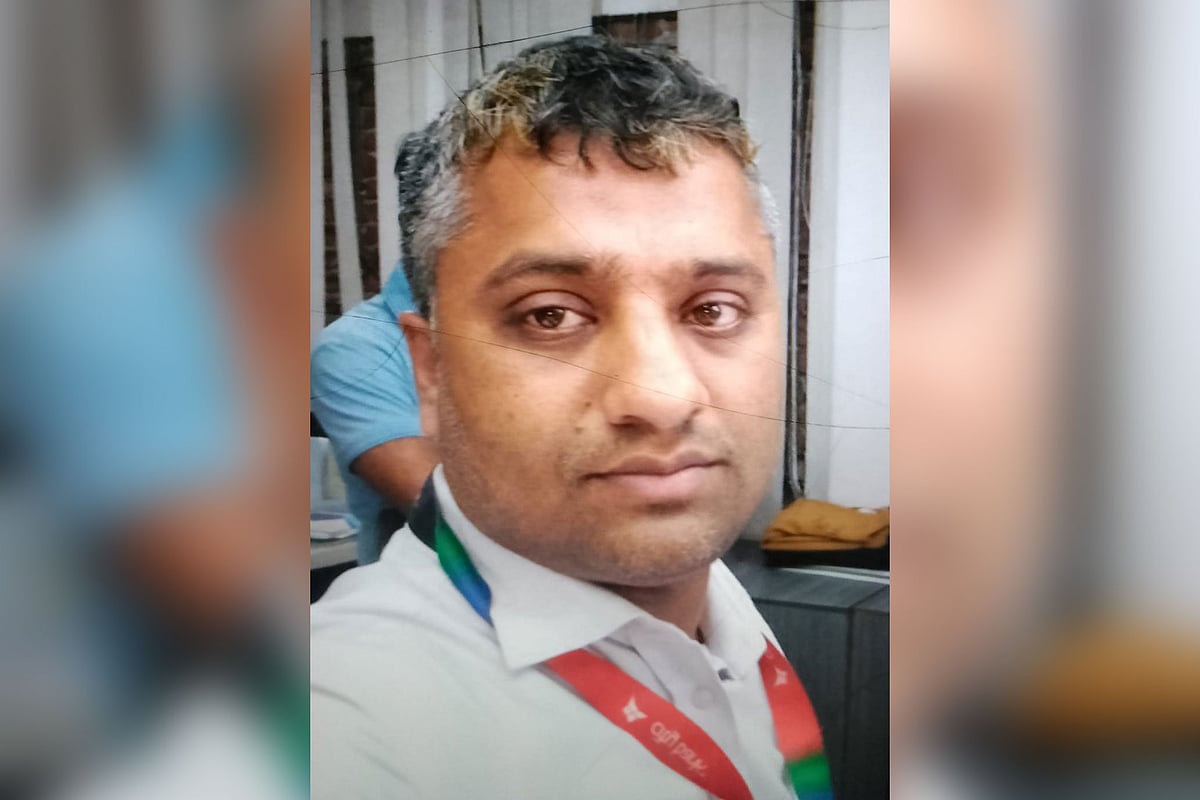 ইব্রাহীম