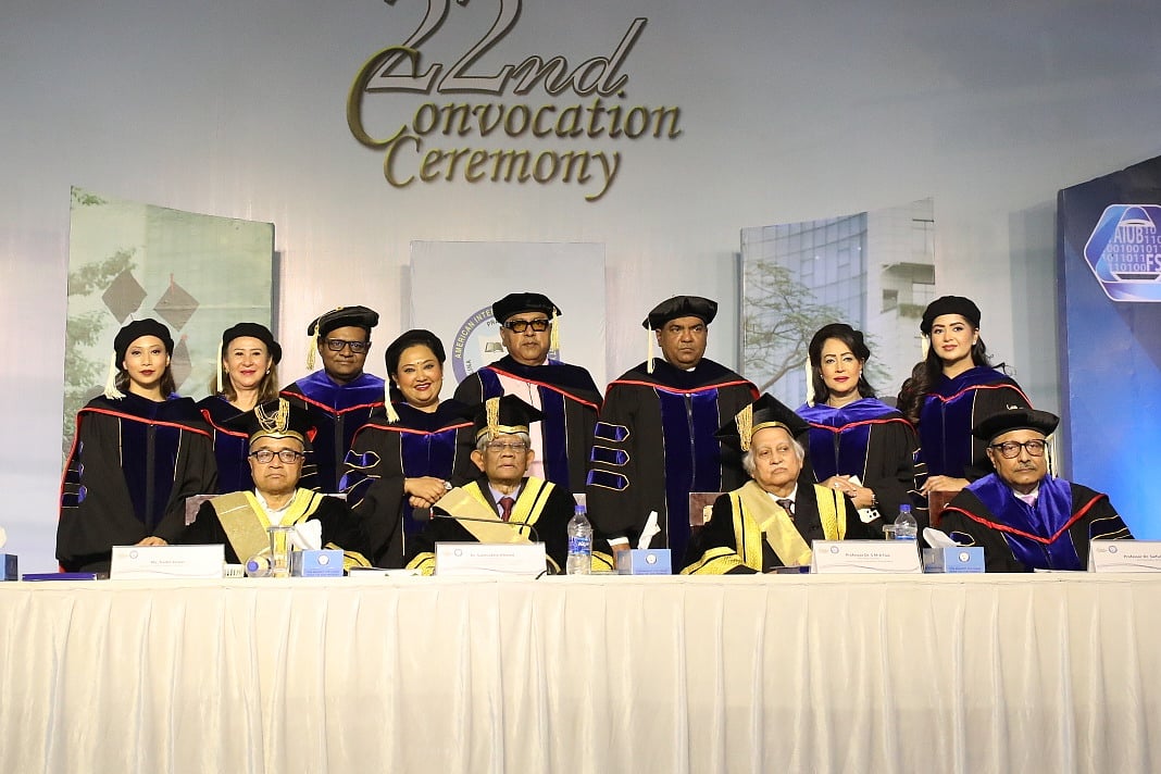 আমেরিকান ইন্টারন্যাশনাল ইউনিভার্সিটির (এআইইউবি) সমাবর্তন অনুষ্ঠান। গতকাল কুড়িলের কুড়াতলি রোড়ে এআইইউবি ক্যাম্পাসে