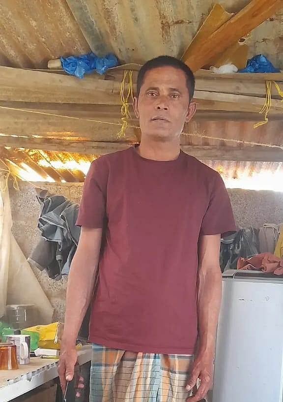 নিহত মো. মহিউদ্দিন