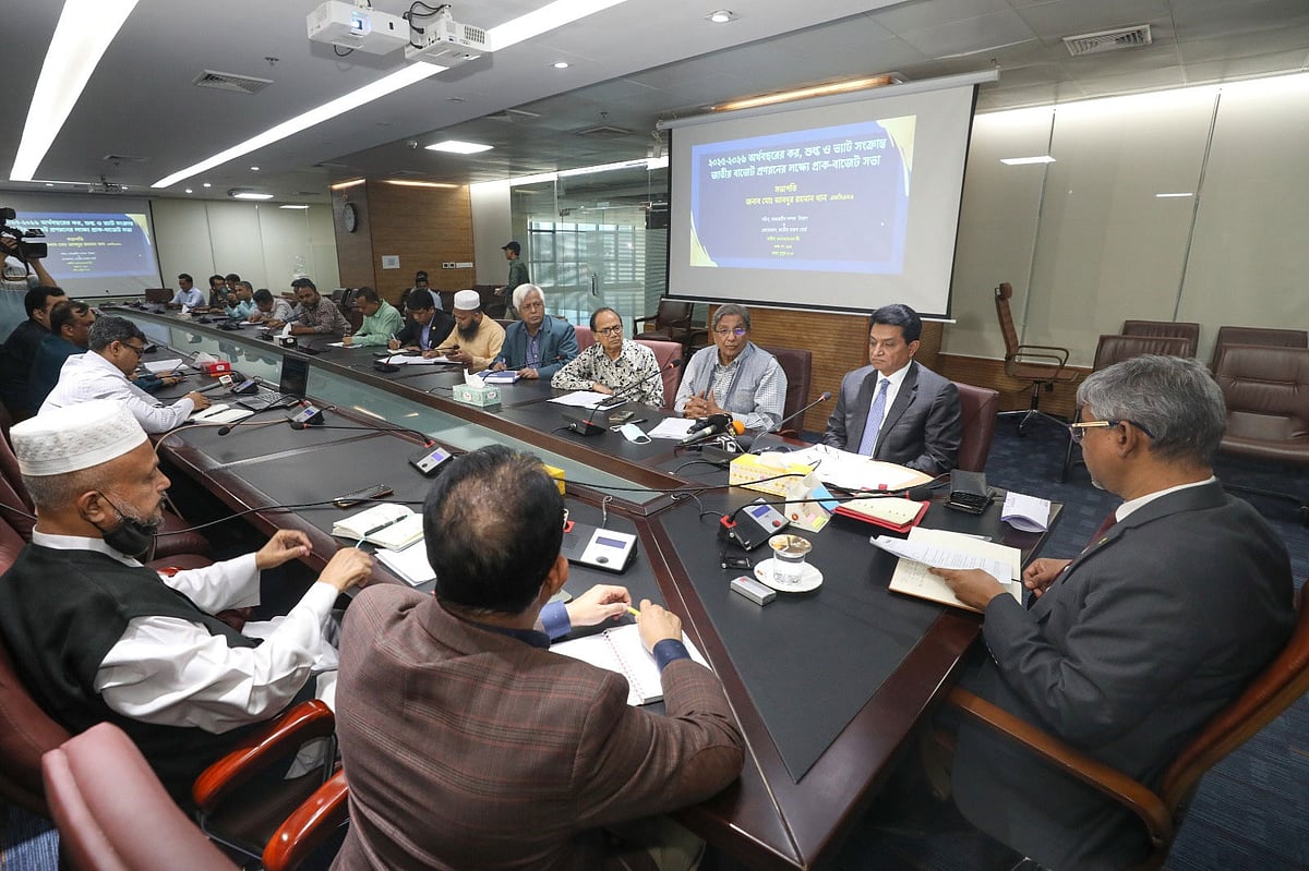 এনবিআরের সঙ্গে প্রাক বাজেট আলোচনায় সংবাদপত্র শিল্প মালিকদের সংগঠন নোয়াবের নেতারা। আজ রোববার রাজধানীর আগারগাঁওয়ে এনবিআর কার্যালয়ে