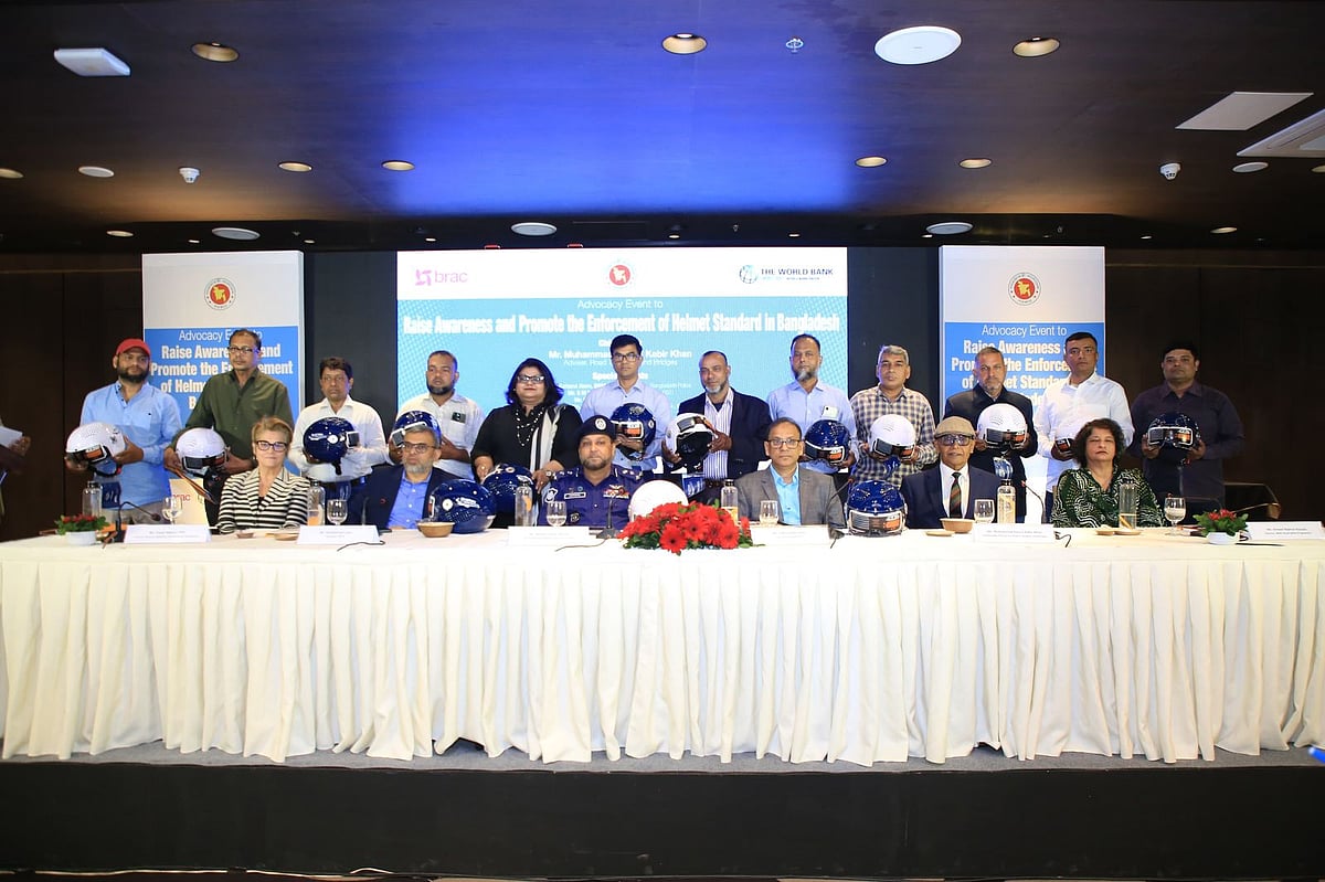 বিশ্বব্যাংক, ব্র্যাক ও বাংলাদেশ সরকারের যৌথ উদ্যোগে ‘স্ট্যান্ডার্ড হেলমেট অ্যাডভোকেসি ইভেন্টে’ বক্তারা। রাজধানীর একটি হোটেলে, ২৩ ফেব্রুয়ারি ২০২৫