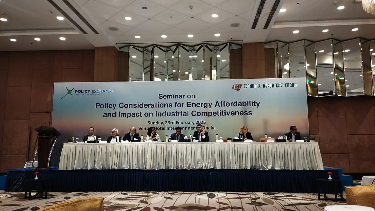 ইআরএফের সেমিনারে উপস্থিত  অতিথিরা