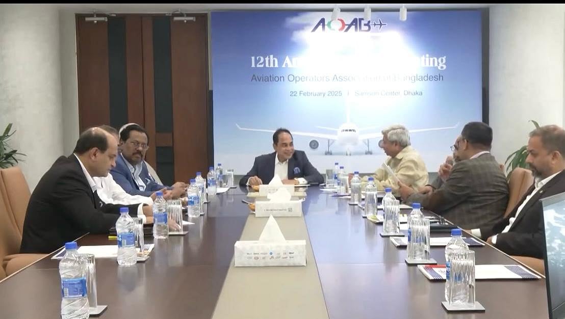 বেসরকারি এভিয়েশন মালিকদের সংগঠন এভিয়েশন অপারেটরস অ্যাসোসিয়েশন অব বাংলাদেশের (এওএবি) ১২তম বার্ষিক সাধারণ সভা অনুষ্ঠিত