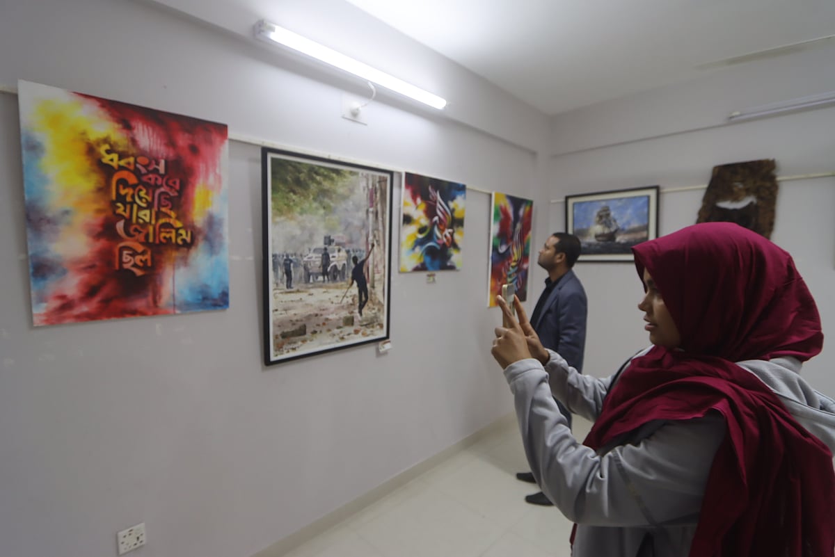 রংপুরে জেলা শিল্পকলা একাডেমির আর্ট গ্যালারিতে তিন দিনব্যাপী বিভাগীয় চারুকলা প্রদর্শনী আজ শেষ হয়েছে। এটির আয়োজন করে বিভাগীয় চারুকলা উদ্‌যাপন পর্ষদ। ২৩ ফেব্রুয়ারি