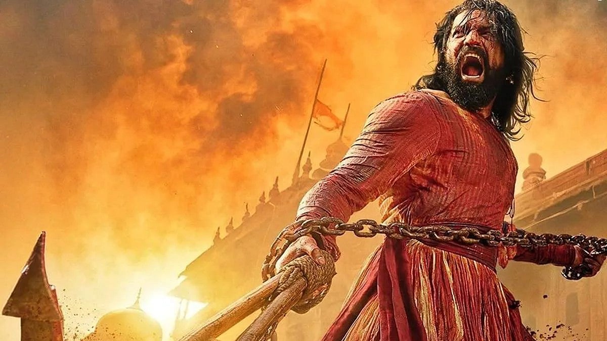 ‘ছাবা’ সিনেমার দৃশ্য। আইএমডিবি