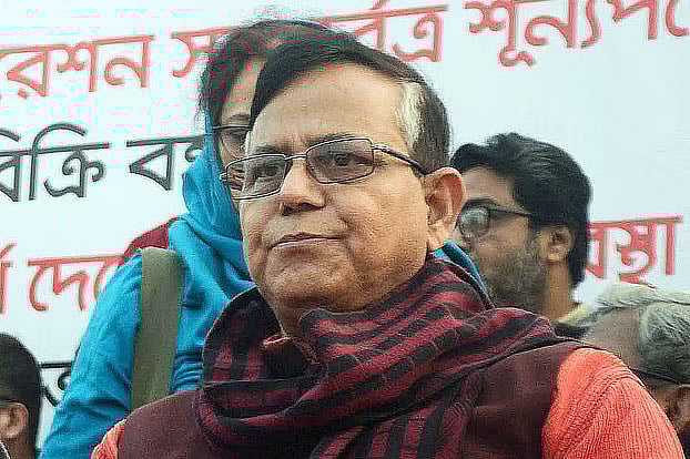 মোহাম্মদ সেলিম