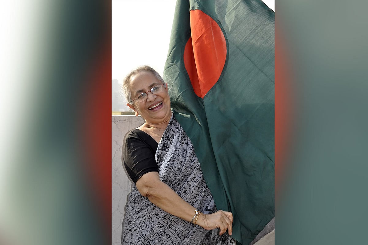 সারা আরা মাহমুদ