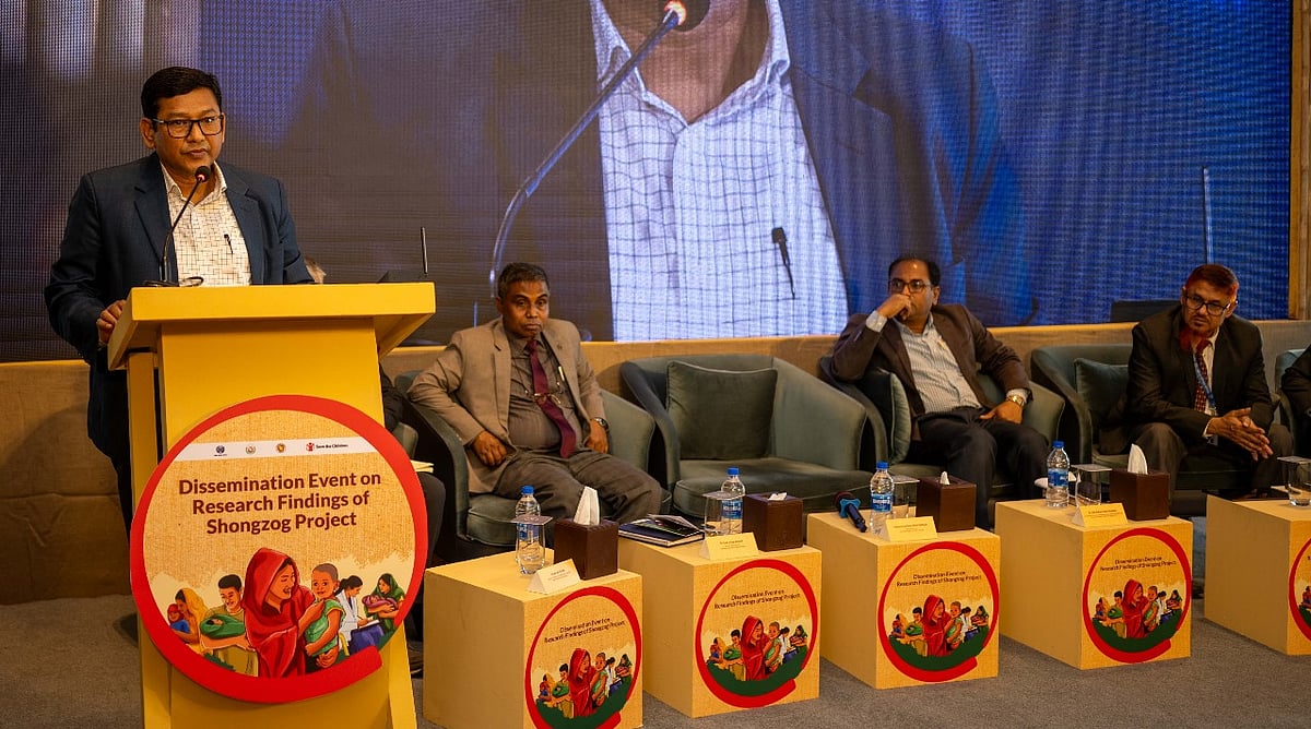 ‘সংযোগ প্রকল্পের’ গবেষণা ফল প্রকাশ অনুষ্ঠান। রাজধানীর একটি হোটেলে, ২৩ ফেব্রুয়ারি ২০২৫